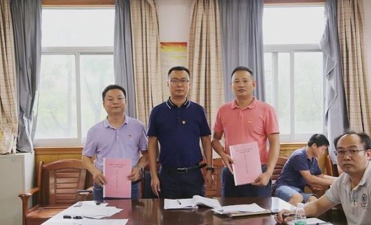 屏幕截图 2020-09-29 100656.jpg