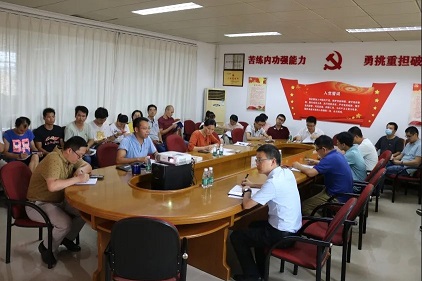 屏幕截图 2020-09-29 100656.jpg
