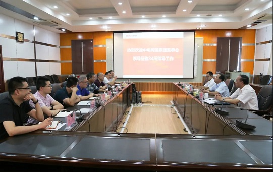 屏幕截图 2020-09-29 100656.jpg