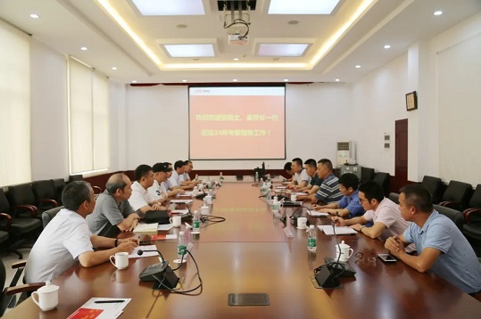 屏幕截图 2020-09-29 100656.jpg