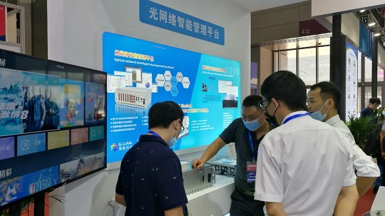 屏幕截图 2020-09-29 100656.jpg