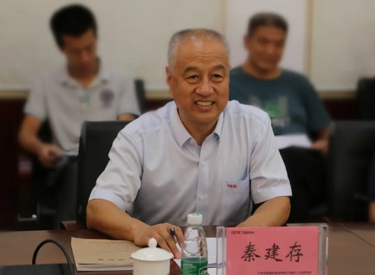 屏幕截图 2020-09-29 100656.jpg