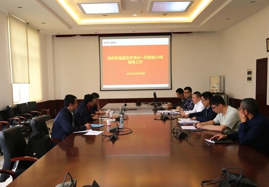 屏幕截图 2020-11-19 151049.jpg