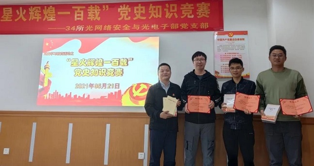 微信图片_20210809155758.jpg