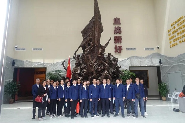 微信图片_20210809160129.jpg