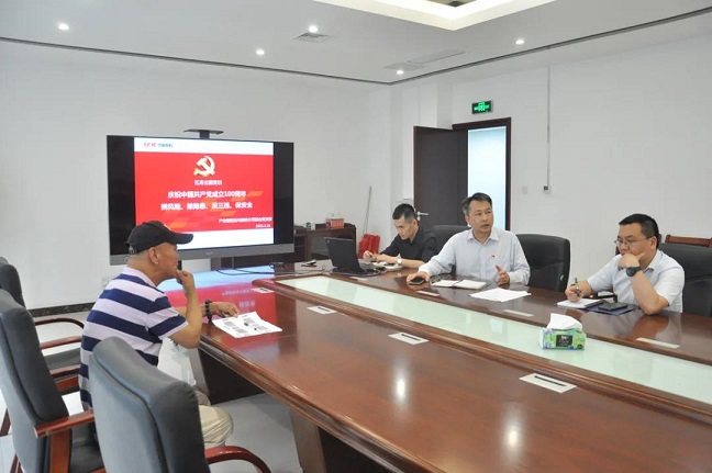 微信图片_20210809161601.jpg