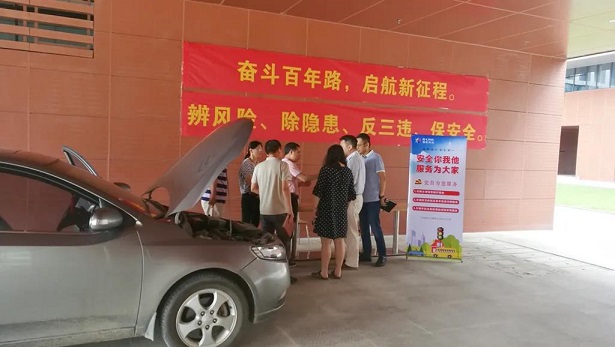微信图片_20210809161605.jpg