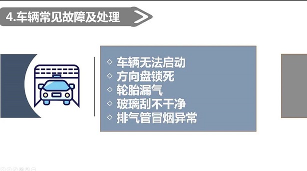 微信图片_20210809161630.jpg