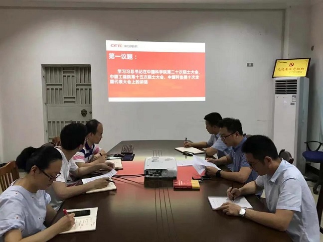 微信图片_20210809162214.jpg
