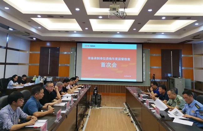 微信图片_20210809164124.jpg