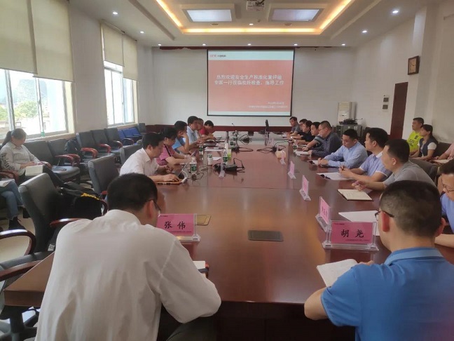 微信图片_20210809164320.jpg