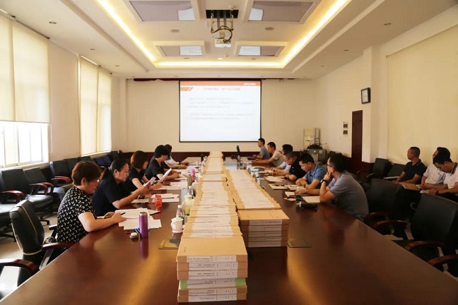 微信图片_20210809164320.jpg