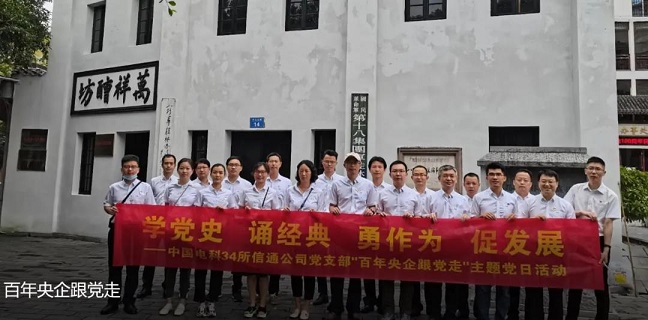 微信图片_20210809165005.jpg