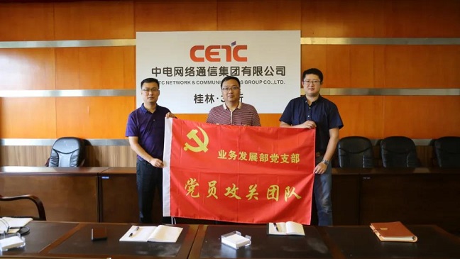 微信图片_20210809165310.jpg