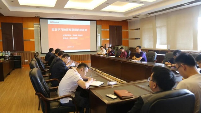 微信图片_20210809165306.jpg
