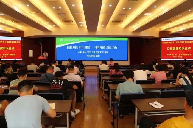 微信图片_20210809165641.jpg