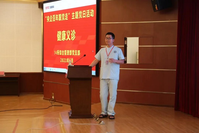 微信图片_20210809165644.jpg