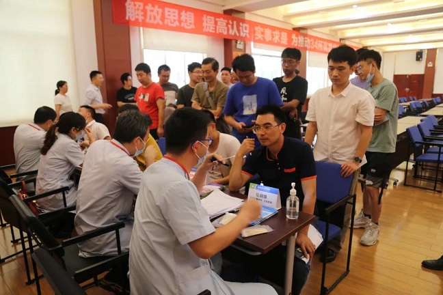 微信图片_20210809165654.jpg