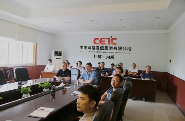 微信图片_20210809170021.jpg