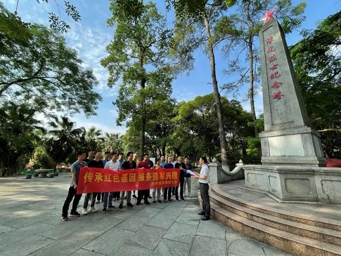 微信图片_20210809172033.jpg