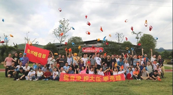 微信图片_20210809172039.jpg