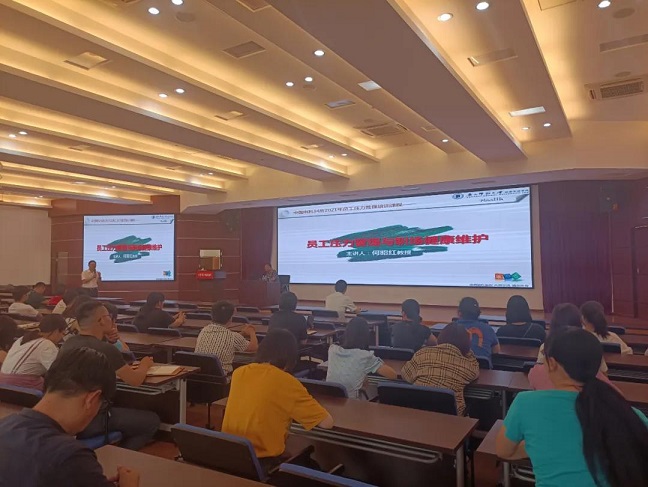 微信图片_20210809172410.jpg