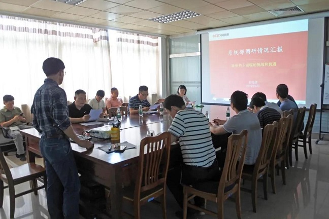 微信图片_20210809172701.jpg