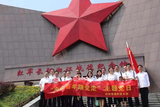微信图片_20210809173123.jpg