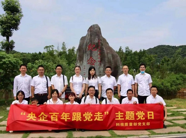 微信图片_20210809173129.jpg