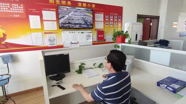 微信图片_20210809174354.jpg