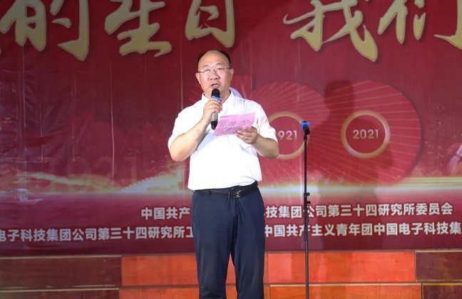 微信图片_20210810093654.jpg