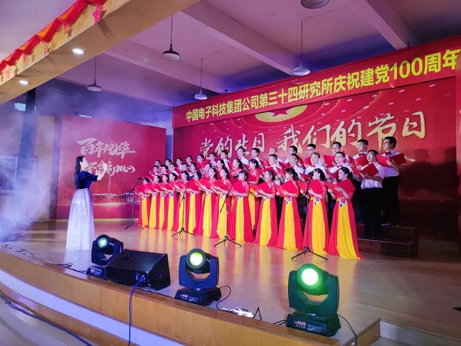 微信图片_20210810093657.jpg