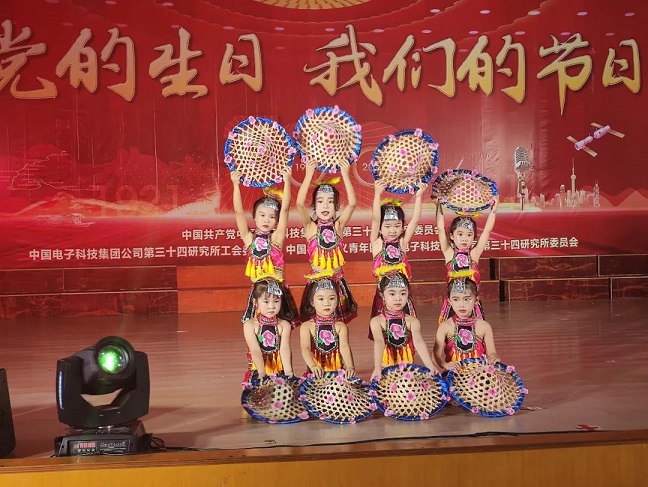 微信图片_20210810093706.jpg