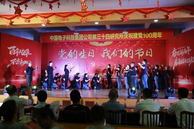 微信图片_20210810093715.jpg