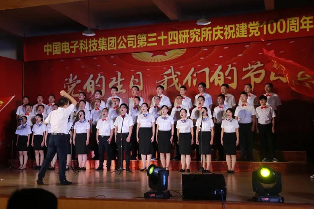 微信图片_20210810093722.jpg
