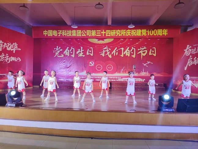 微信图片_20210810093731.jpg