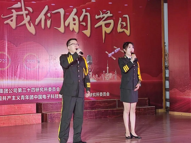 微信图片_20210810093736.jpg