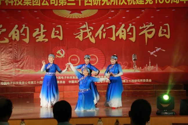 微信图片_20210810093740.jpg