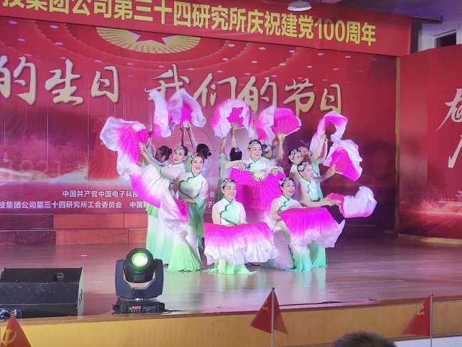 微信图片_20210810093744.jpg