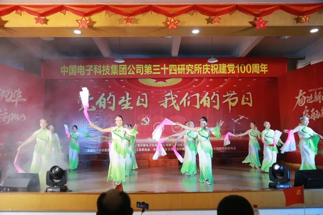 微信图片_20210810093747.jpg