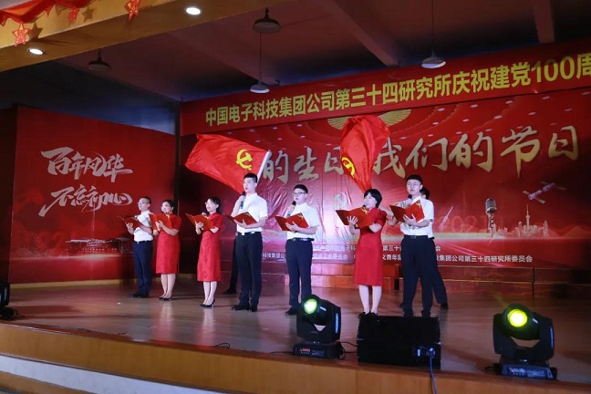 微信图片_20210810093750.jpg