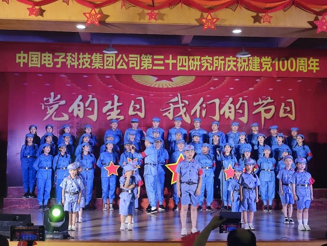 微信图片_20210810093755.jpg