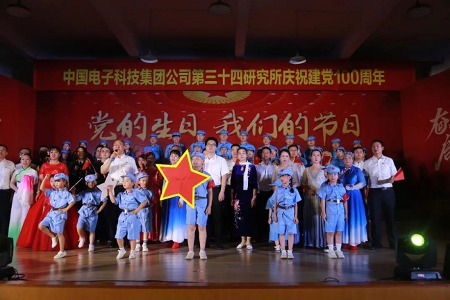 微信图片_20210810093802.jpg