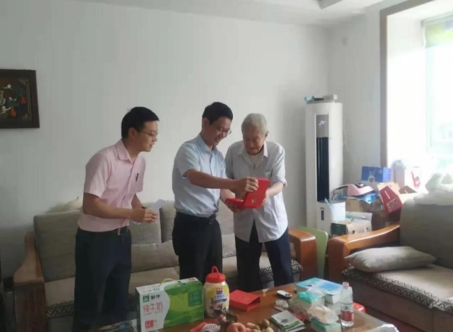 微信图片_20210810095152.jpg