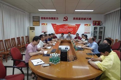 微信图片_20210810103152.jpg
