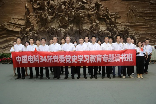 微信图片_20210810103859.jpg