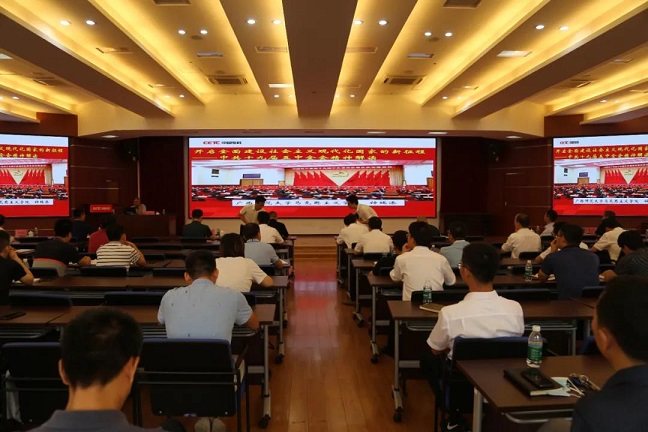 微信图片_20210810103905.jpg