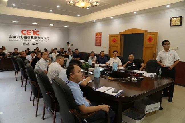 微信图片_20210810103908.jpg