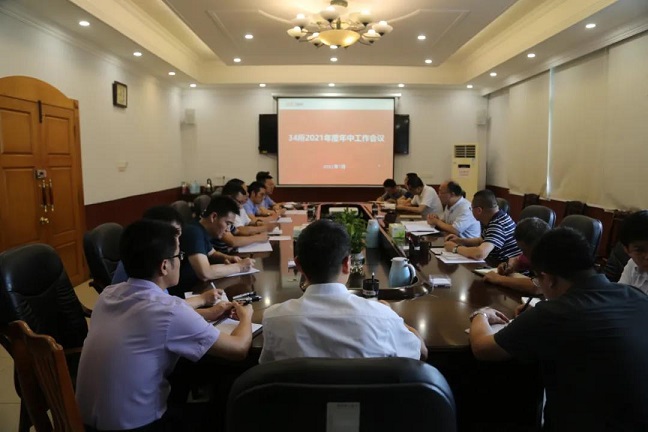 微信图片_20210810104435.jpg