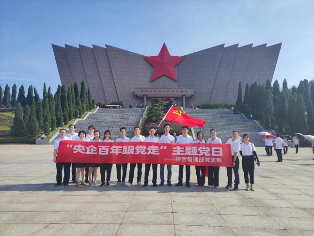 微信图片_20210810104716.jpg